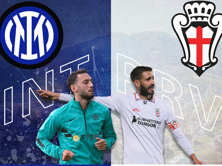  La Pro Vercelli sfiderà l'Inter